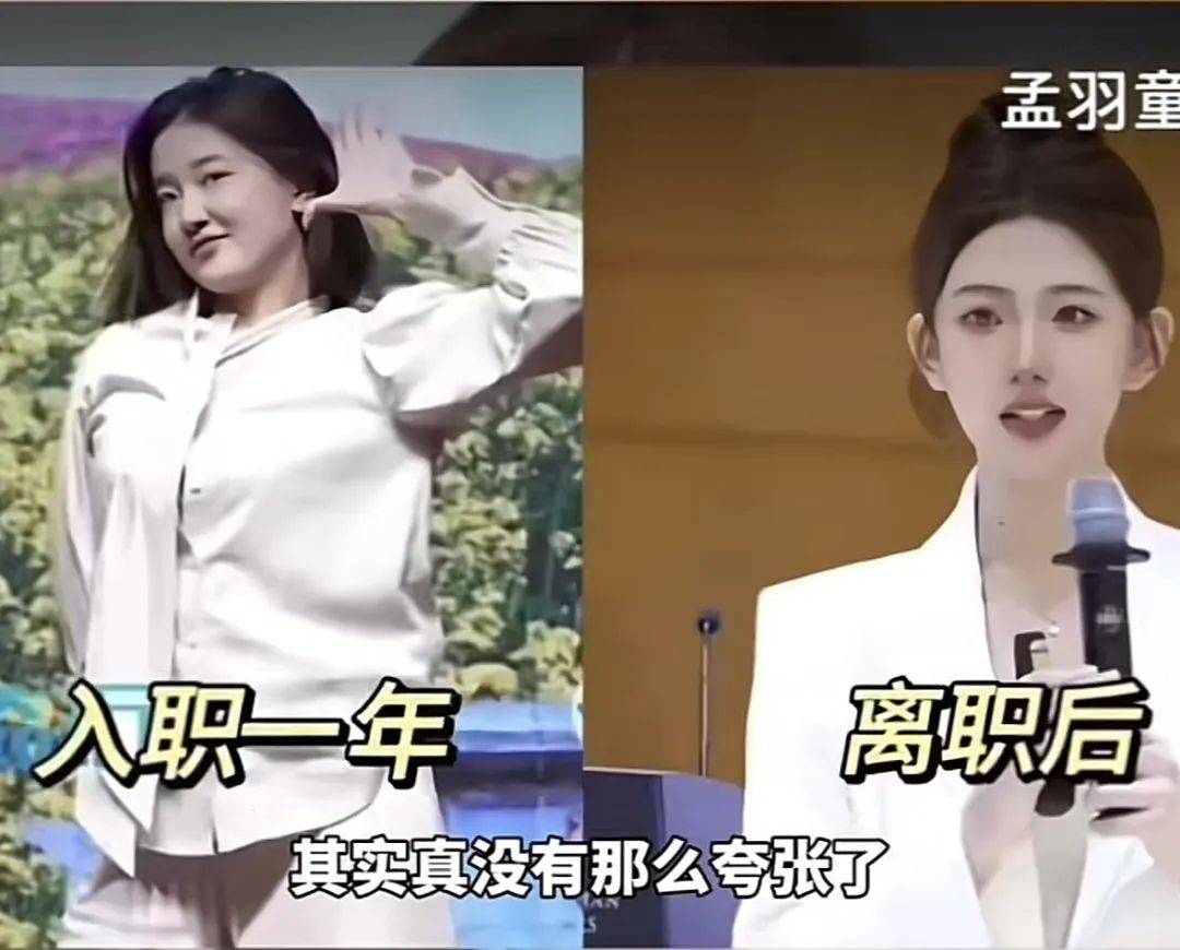 你好青岛丨北大南开发文纪念最新通报一级高级女警长被查