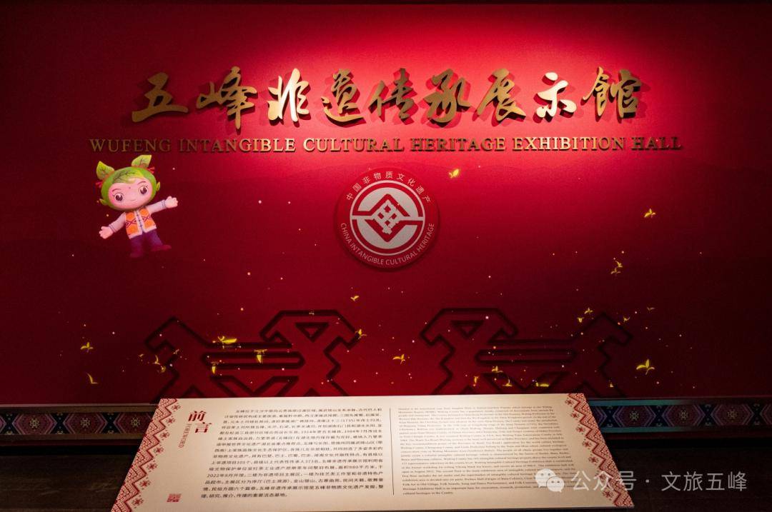 文旅繁花怒放书写发展序章