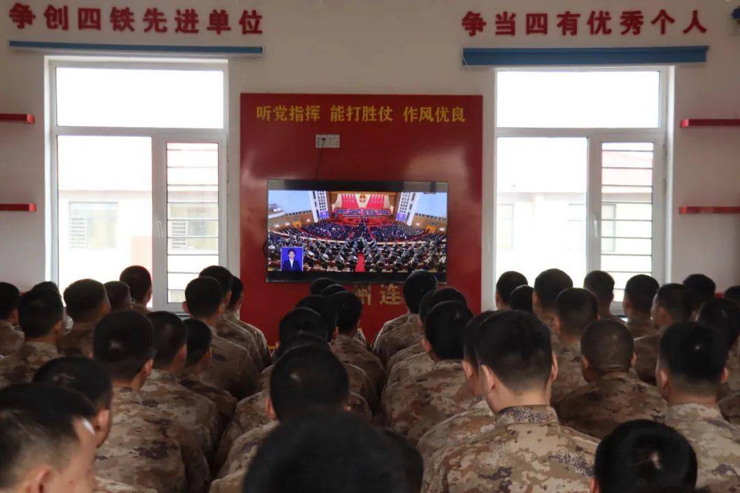 北部战区陆军部队掀起学习两会精神热潮