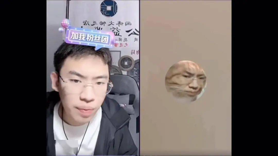 当然了,除了撞脸"怀疑喵生"的表情包,听泉寻宝的直播间"文能鉴宝识