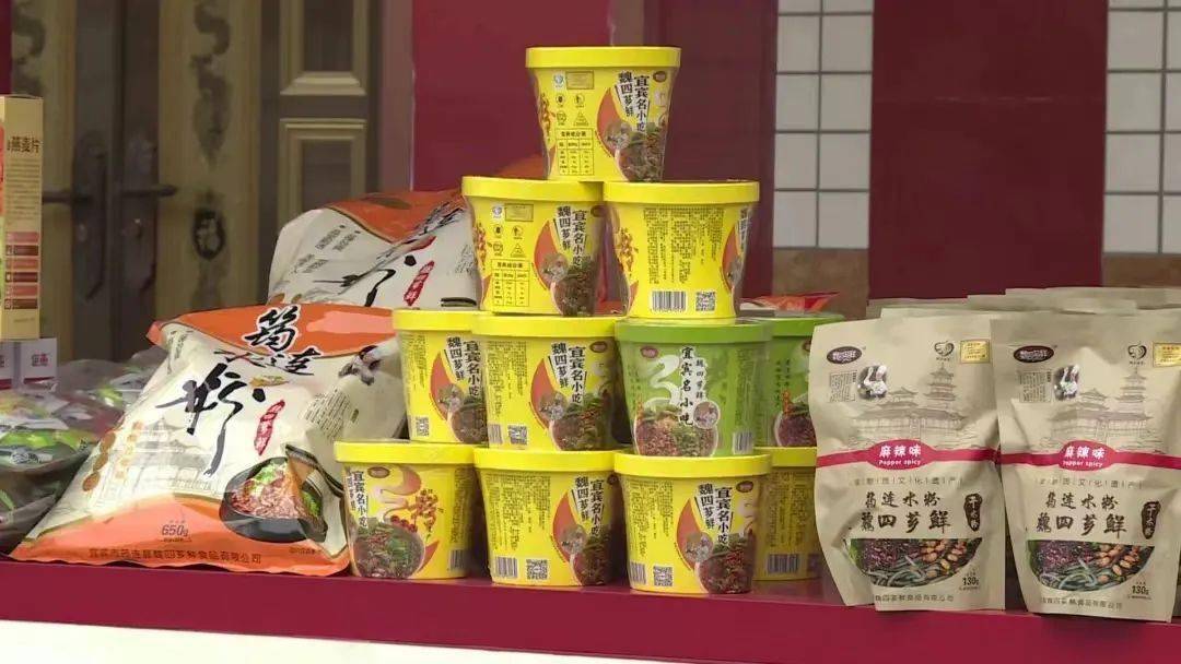 李花季倒计时3天筠连春风村新增两条登山游步道