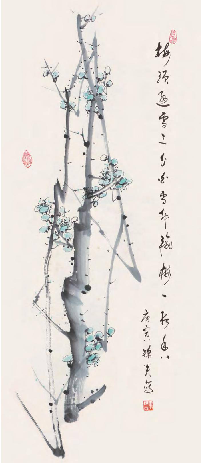 江苏省军区_金陵_南京