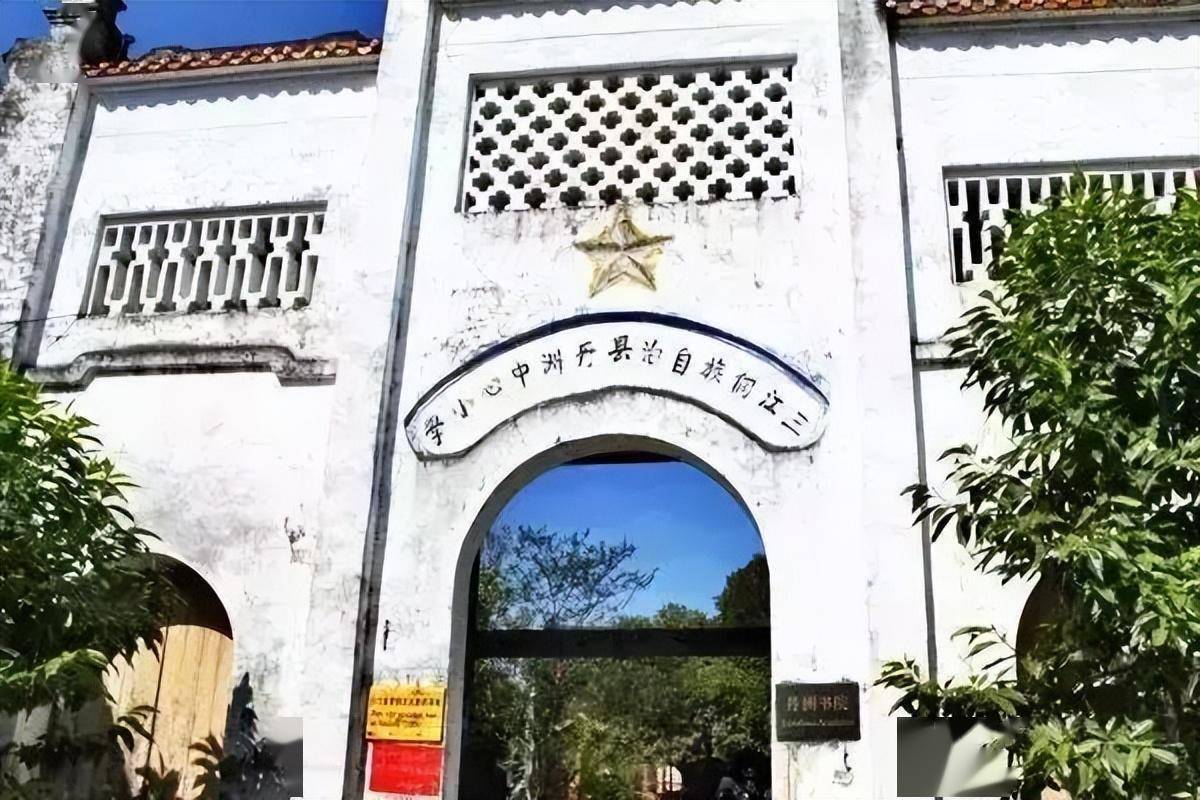 国内唯一一座漂在水上的古镇400年不通车美得犹如世外桃源