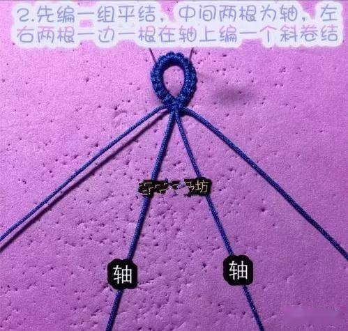 雀头结,平结做一款非常简单的手链,想学_图片_其它_绳子