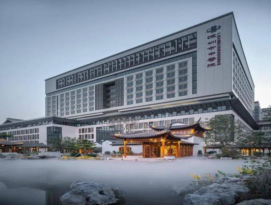 参观考察3月31日与您一起走进国际化研究型中医院深圳市中医院光明院