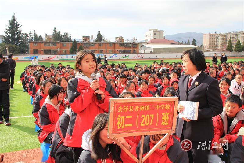 会泽县第二中学校照片图片