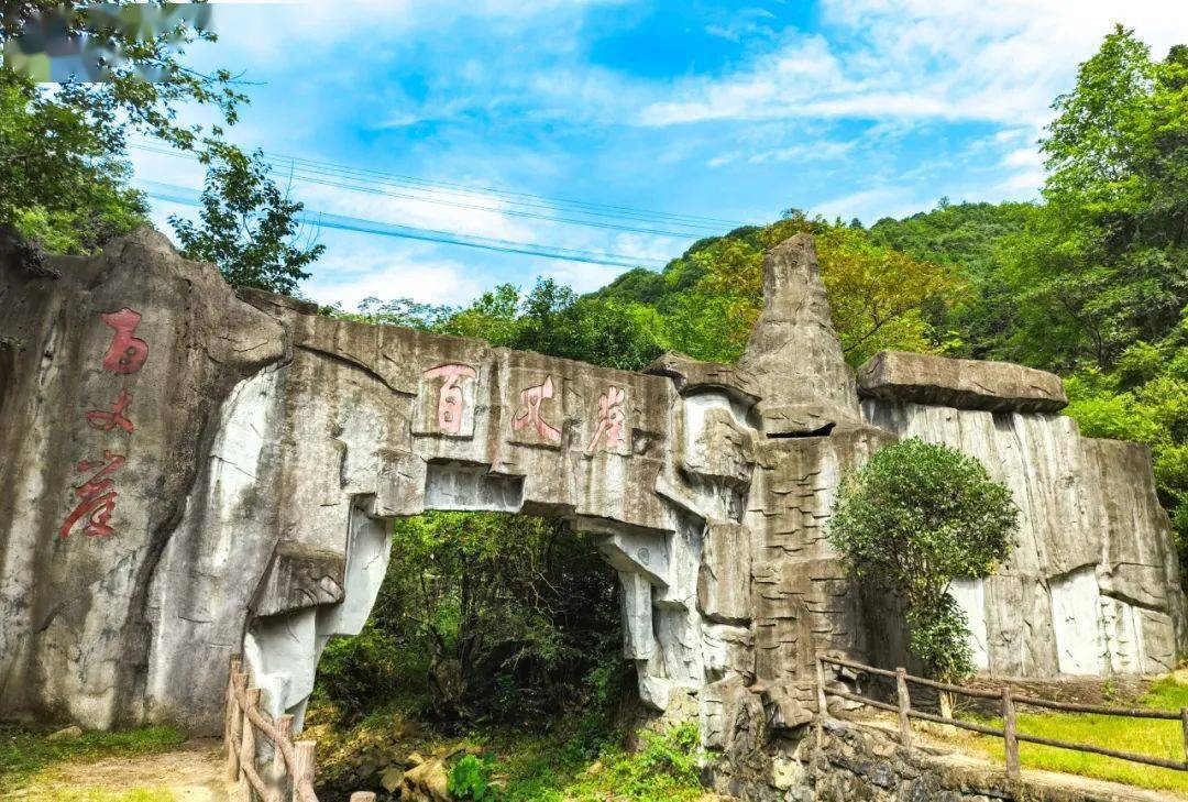 春游江淮请来池州追着春风游石台共赴秋浦仙境山水诗画之旅