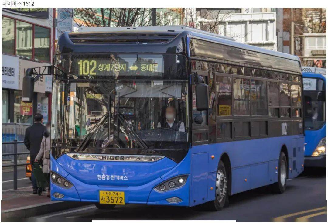 韩国网友细数身边电动公交车:"完蛋,我们被中国电动车包围了!