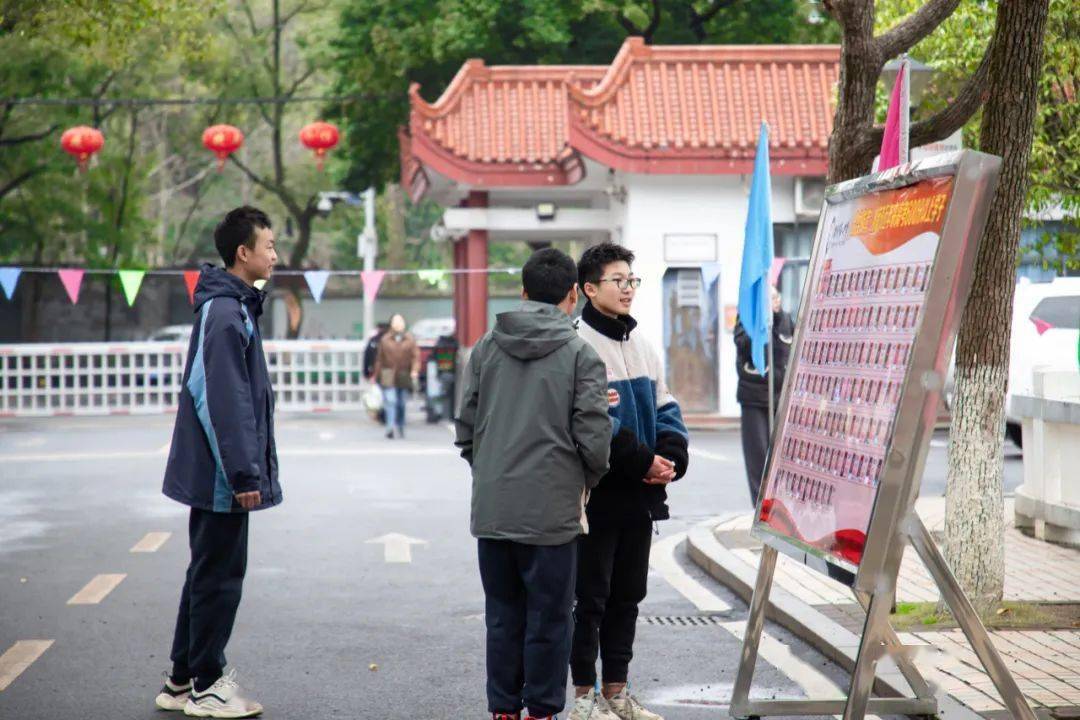 株洲市八中2024年"梦航·南方科技大学杯"春令营圆满落幕!