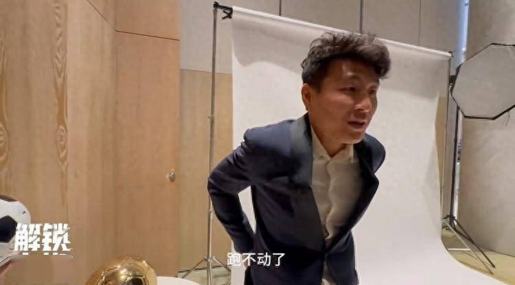杨昊回忆武磊首次国家队之旅,武磊调侃自己现在跑不动了_孙雷_中国