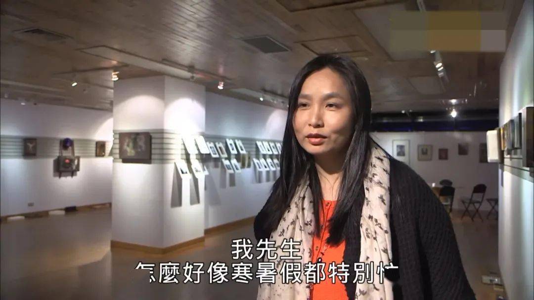 中产教师一夜花掉400万,把房子住成垃圾场,让妻儿共住一室_陈升志