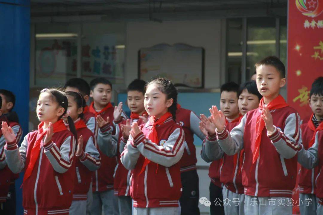 值周聚焦梦想中队