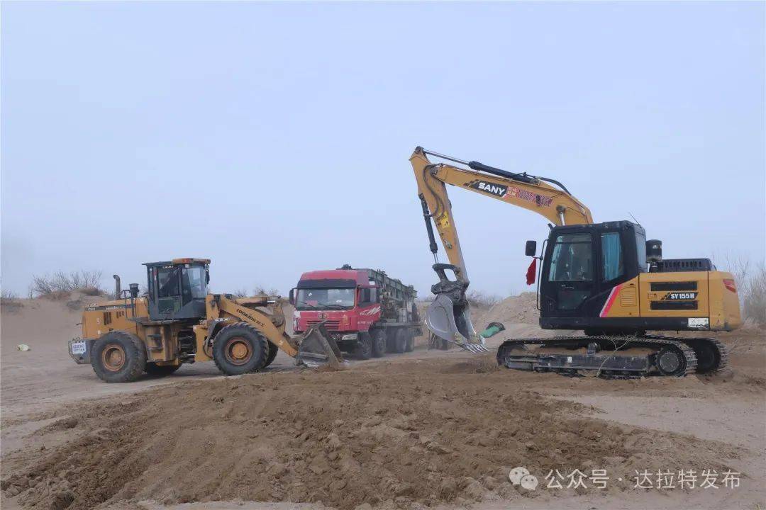 投资1226万元达拉特旗温暖工程首个项目昭君镇供水保障工程开工实施