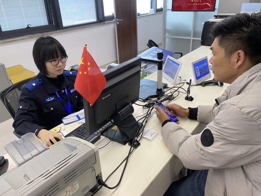 好消息!厦门交警新设3处便民窗口,都在岛内→_机动车_业务_驾驶证