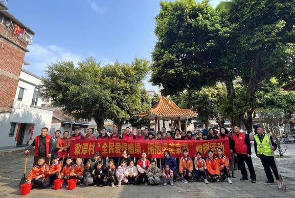 今天,祖庙街道种下1000株繁花绿叶!_绿化_活动_佛山