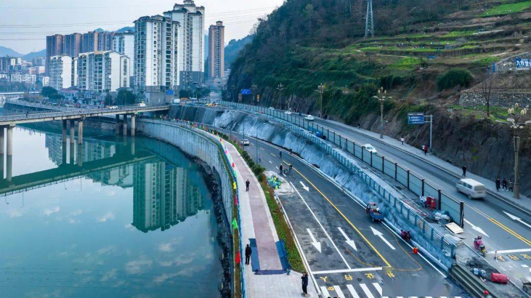 城口环境共建共享城乡共美共融