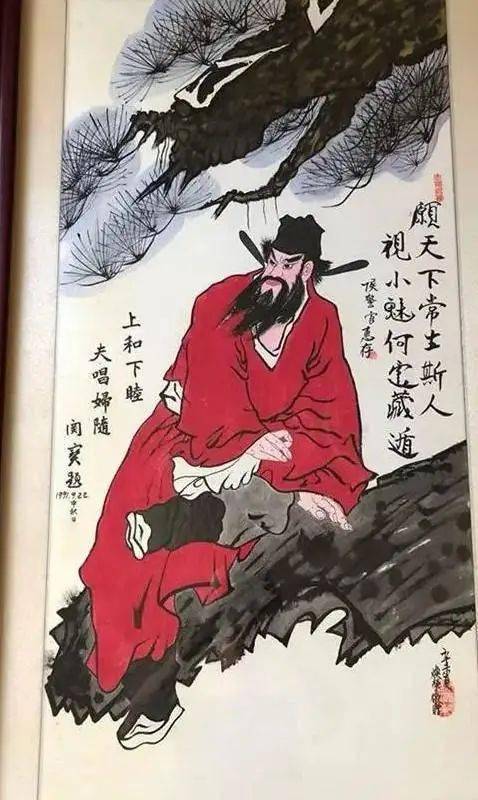 一个杀手的挽歌