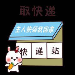 快递包装这么脏拆完你洗手了吗卫生取件有3招