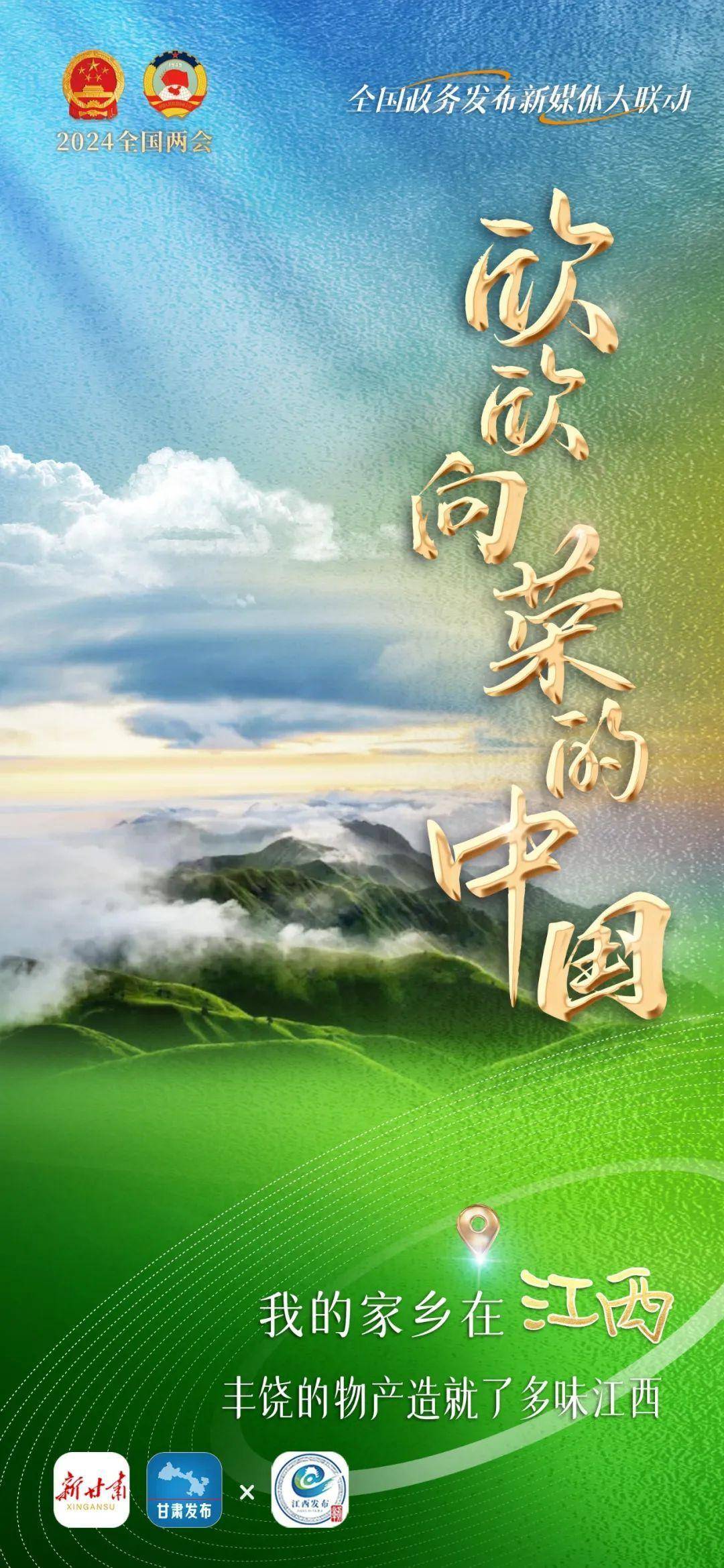 1080_2339竖版 竖屏