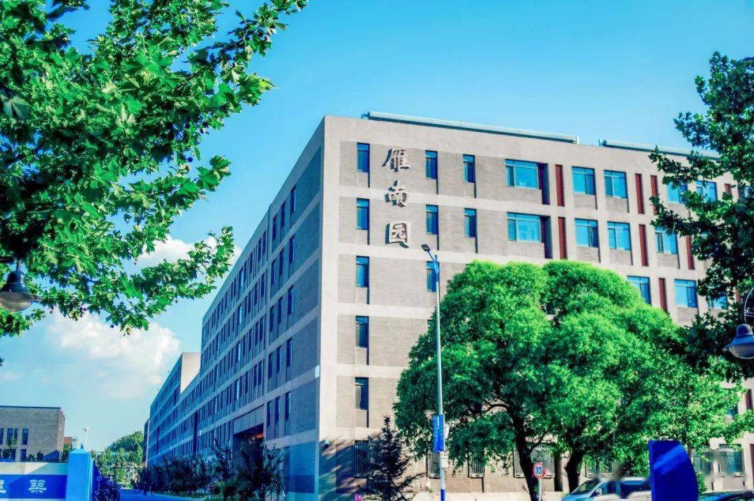 爱北邮从爱ta们开始