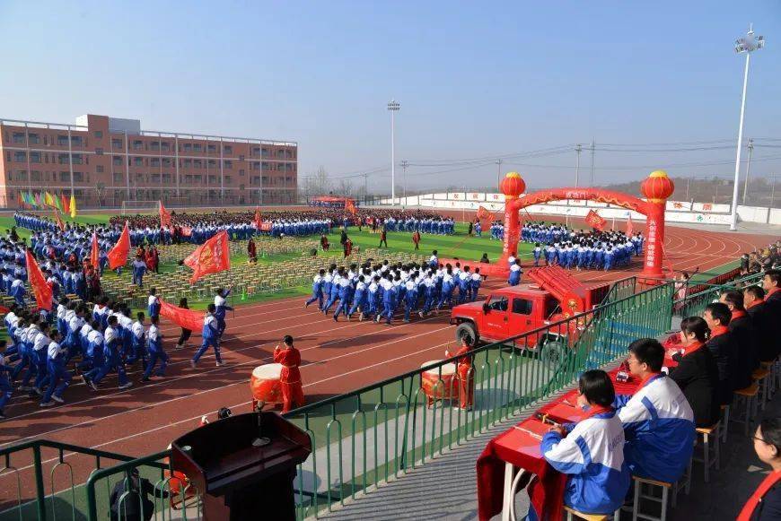 赞皇县第二中学图片图片