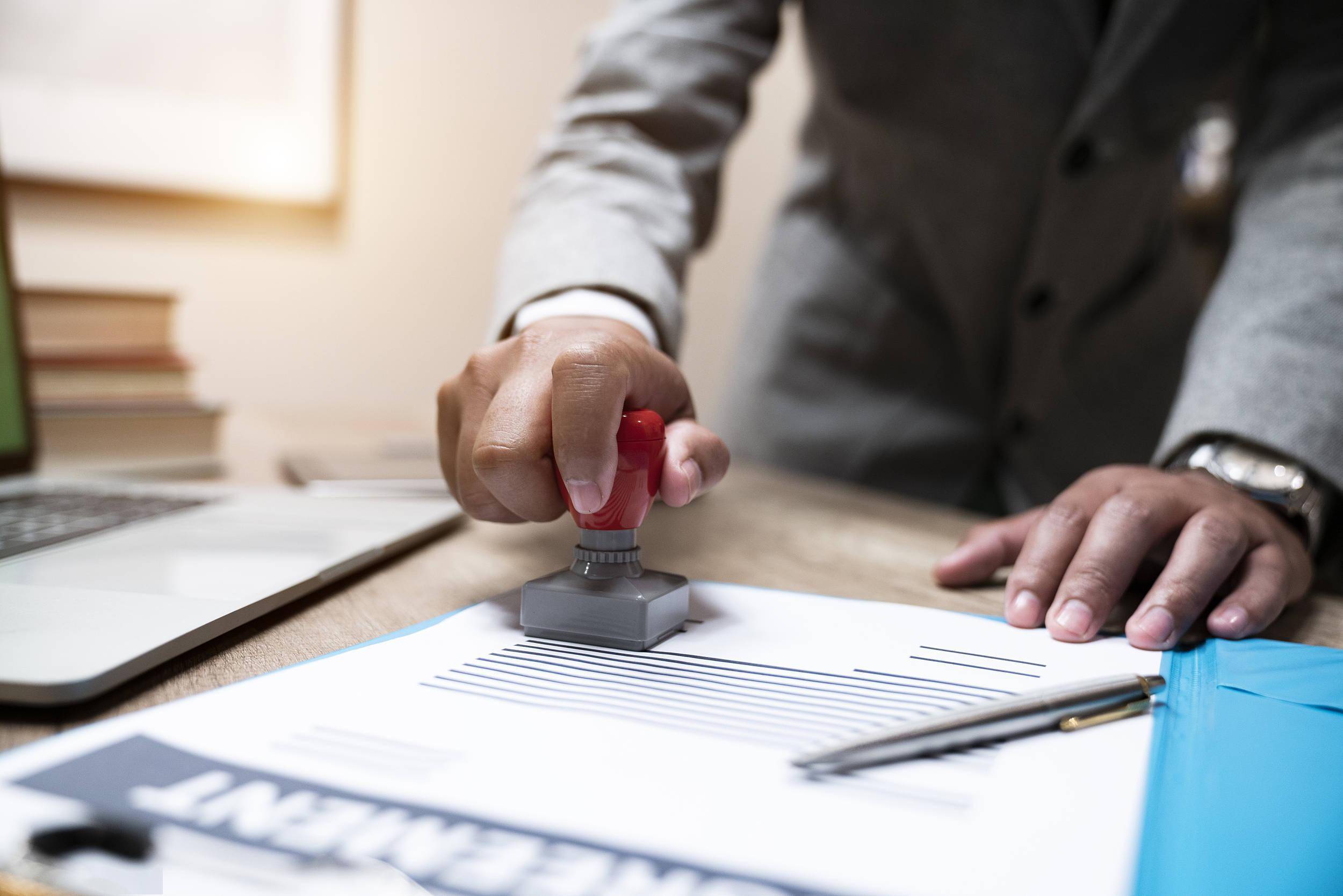 公信宝dapp下载，公信宝app下载安装