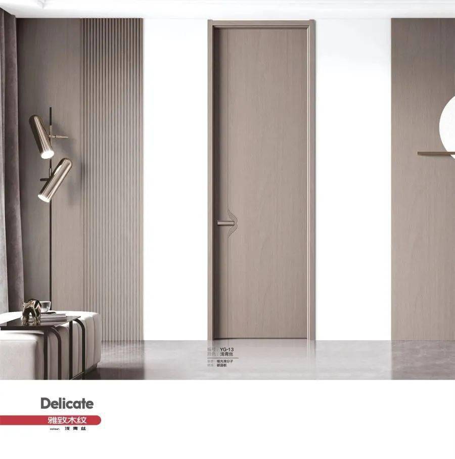 走进展商湖南家美门业有限责任公司