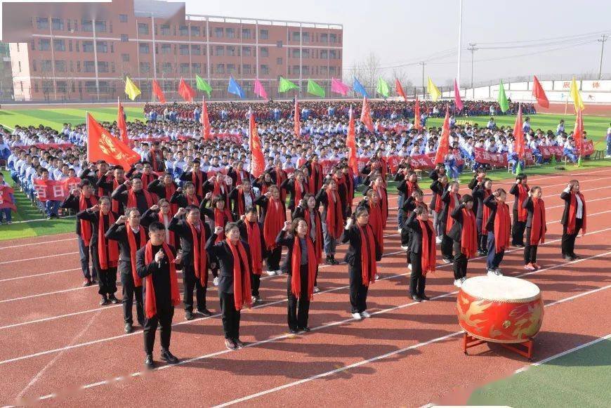 百日誓师燃斗志壮志凌云战中考赞皇县第二中学举行2024年中考百日誓师