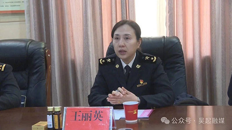 时政延安海关关长王丽英一行来我县调研外贸发展情况