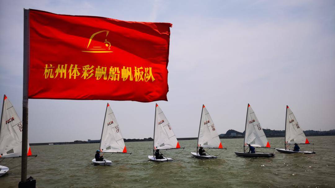 为美好生活添彩丨杭州体彩助力体育事业高质量发展_中国_运动_公益金