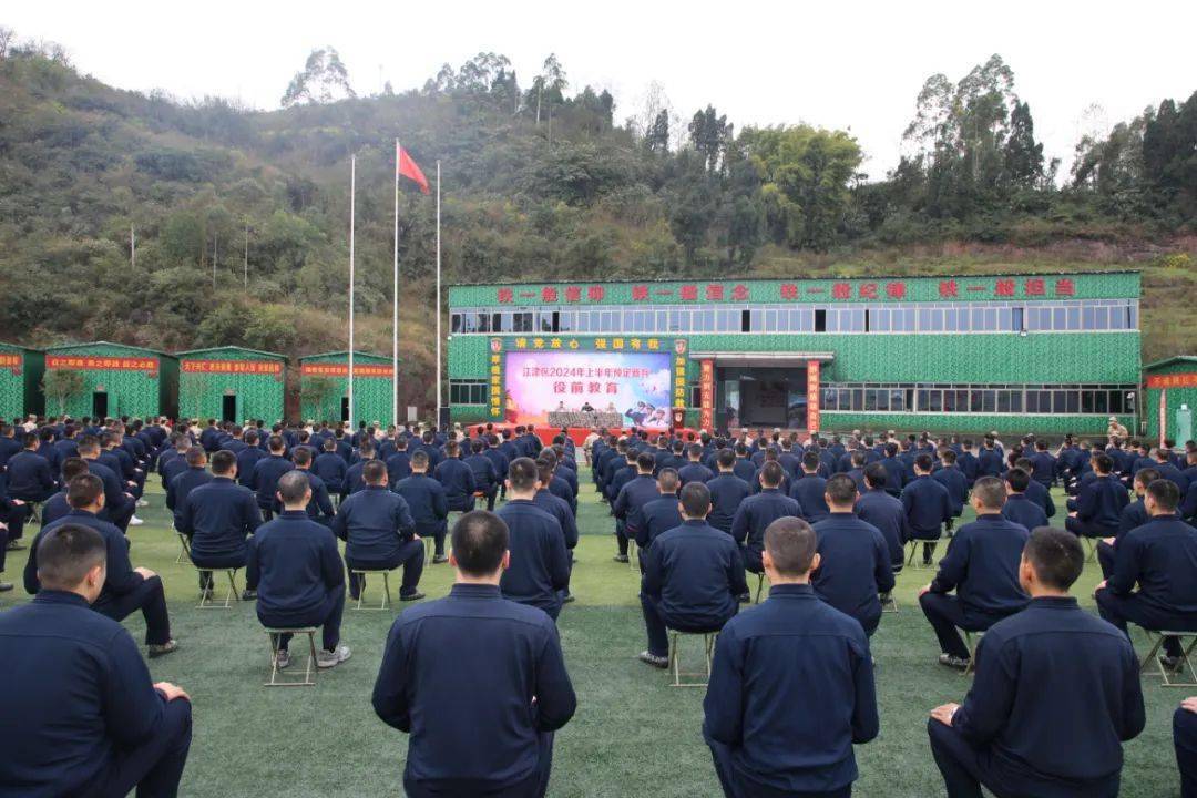 役往无前重庆市2024年上半年预定新兵役前教育全面展开