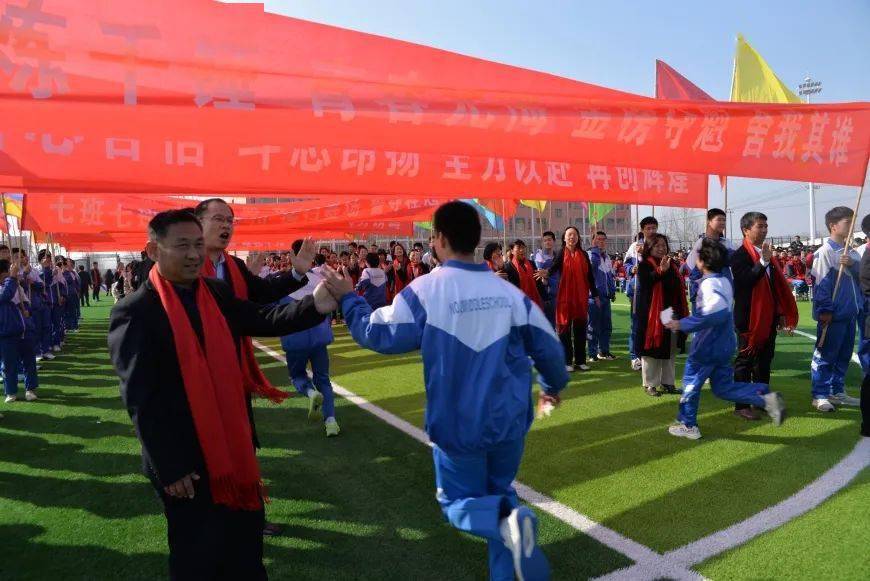 百日誓师燃斗志壮志凌云战中考赞皇县第二中学举行2024年中考百日誓师