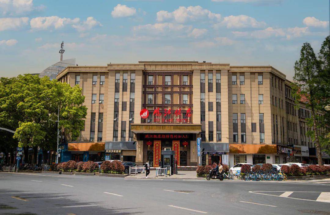 四季春耿福兴94美食店推荐:镜湖区的老字号美食,是品春味的不二之选