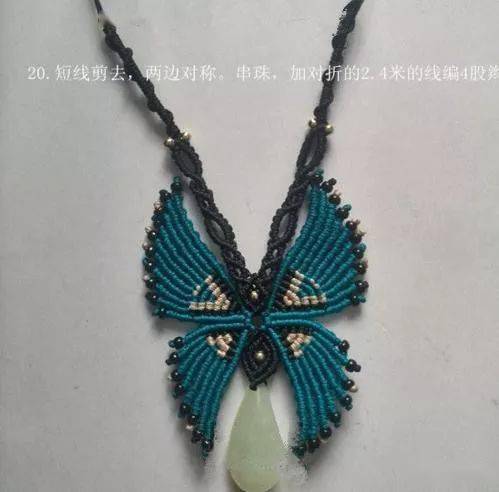 「教你编绳」用72号玉线做一只漂亮的蝴蝶做线头,实用又美观