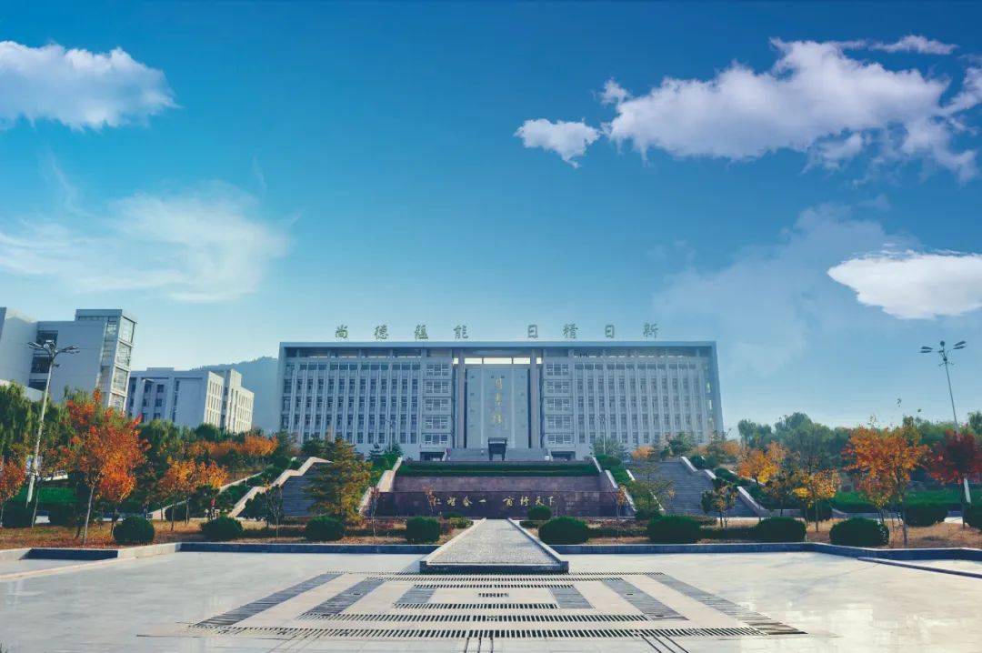 山东商职学院获评政府采购先进高校