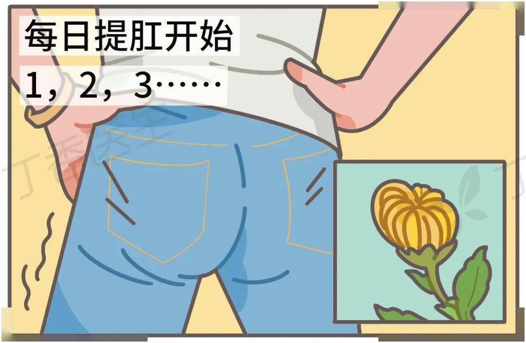 人拉屎时有一件事不能做打赌你也不行不是玩手机