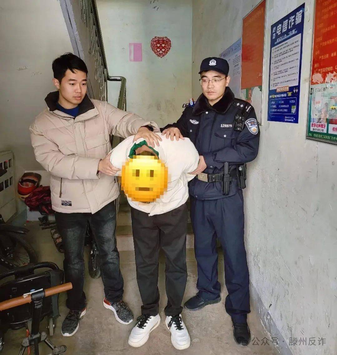 滕州:4人被抓!非法买卖手机卡被警方带走