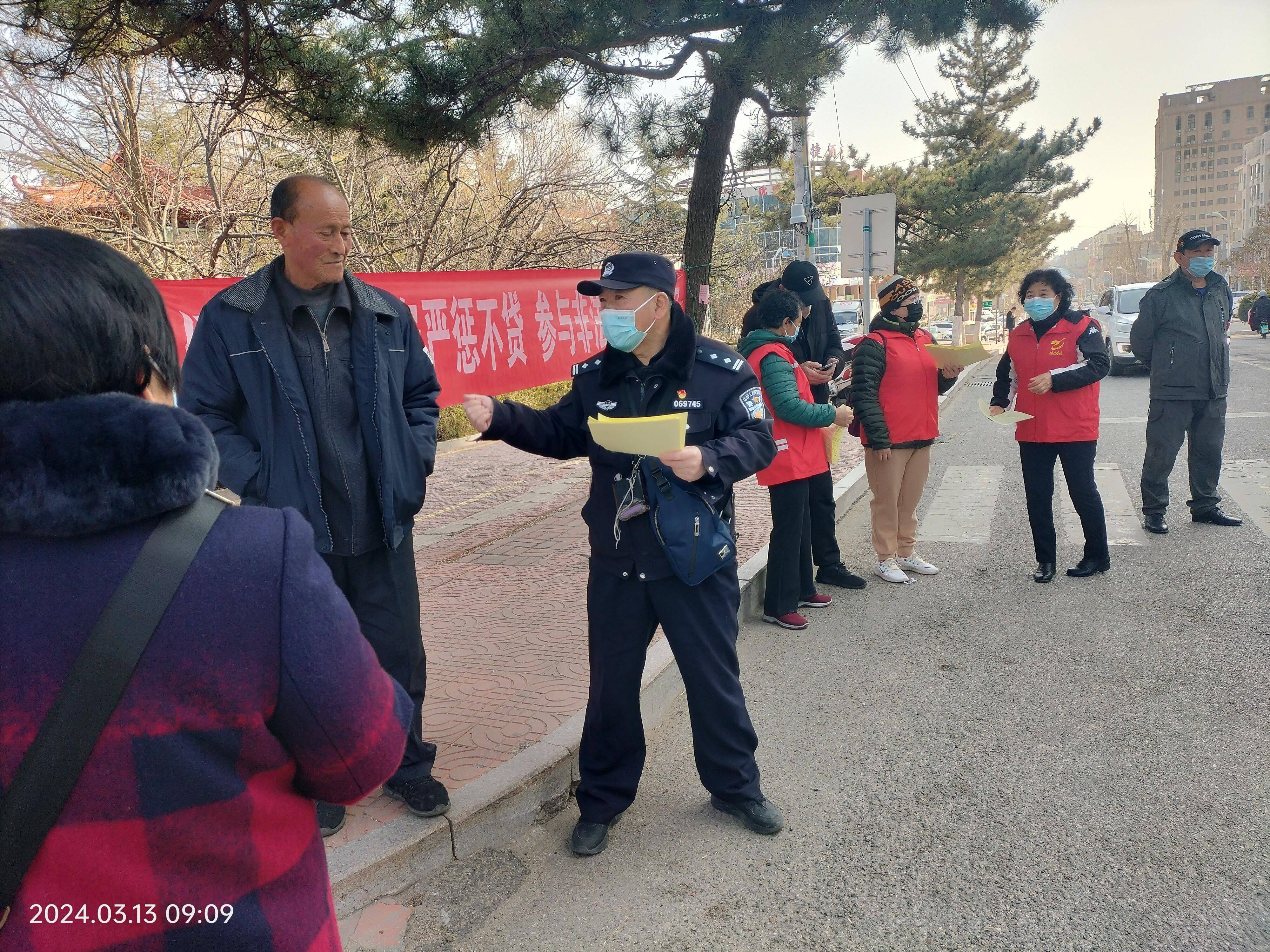 乳山:龙山社区积极开展防范非法集资法治宣传活动,守好好群众"钱袋子"