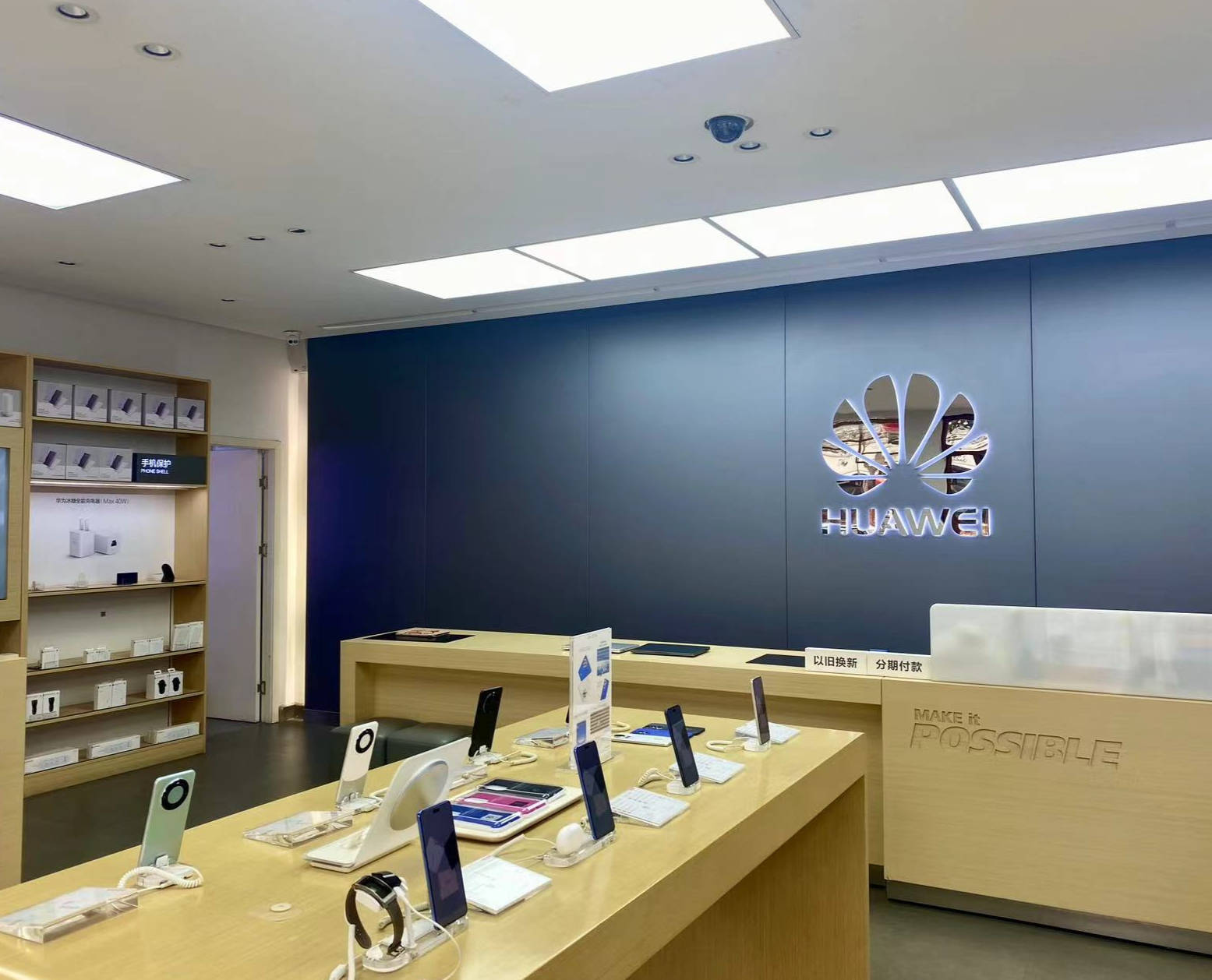 卖一台华为平板只赚29元?手机出货量回升,线下经销商依旧被压"五指山"