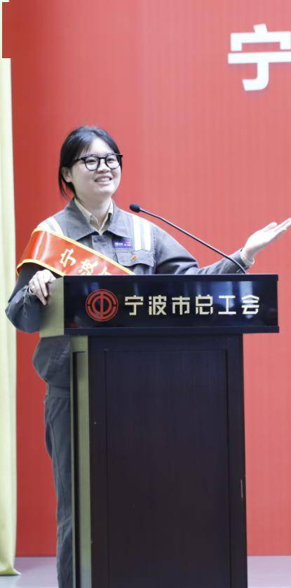 致敬她力量宁波市五一巾帼标兵岗标兵名单出炉50个集体