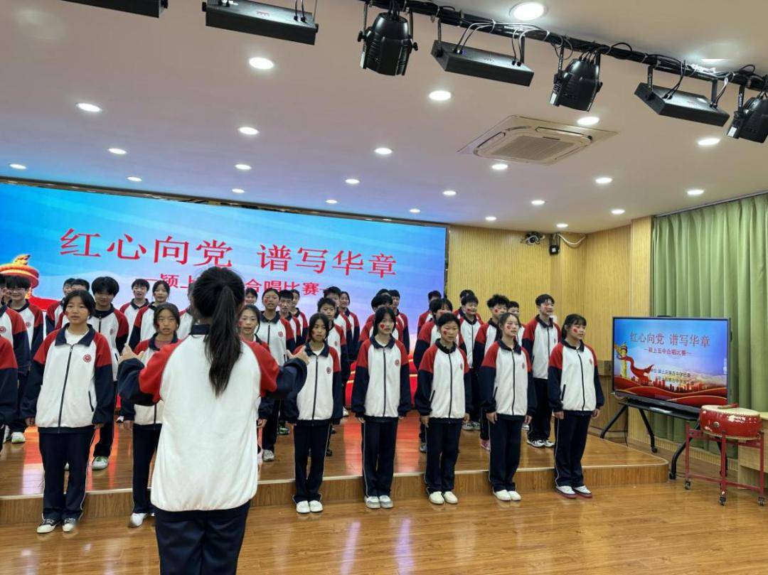 思政一体化颍上五中一核四维课程思政让德育落地生根