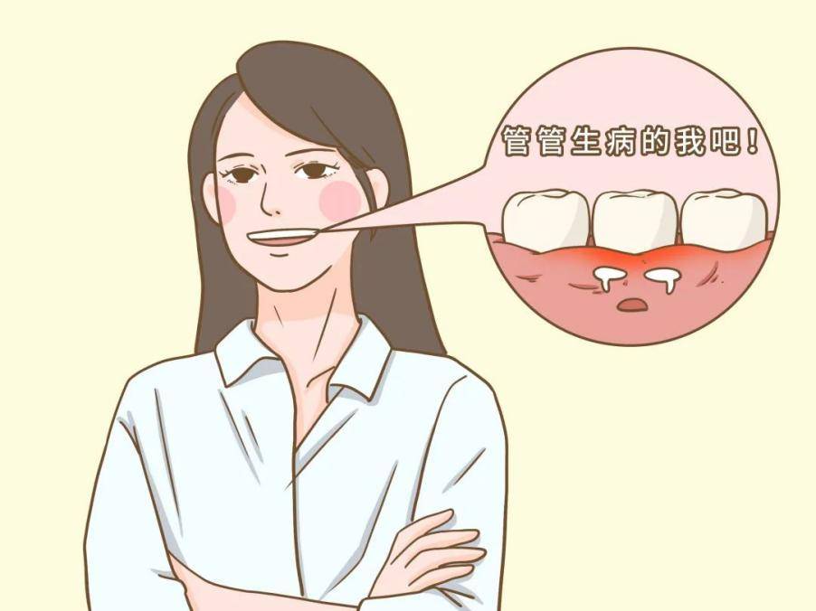 牙龈出血之所以危险,是因为它背后可能藏着一个大boss—牙周