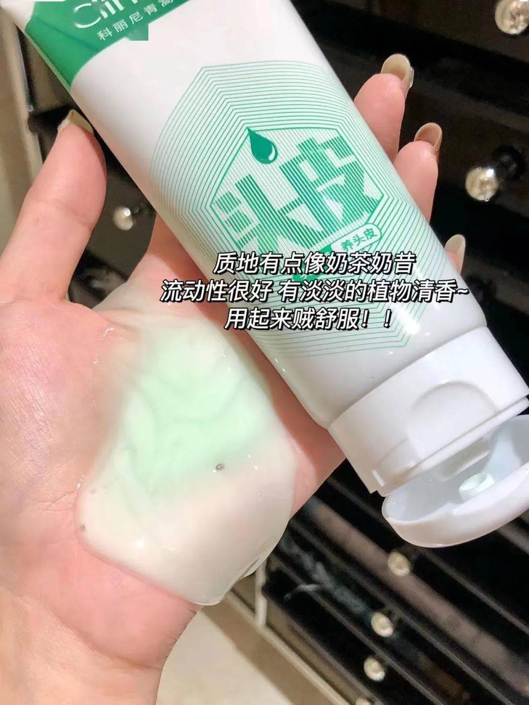 就是这个头皮素洗发水让头屑没了头皮不痒了还有人长了新头发