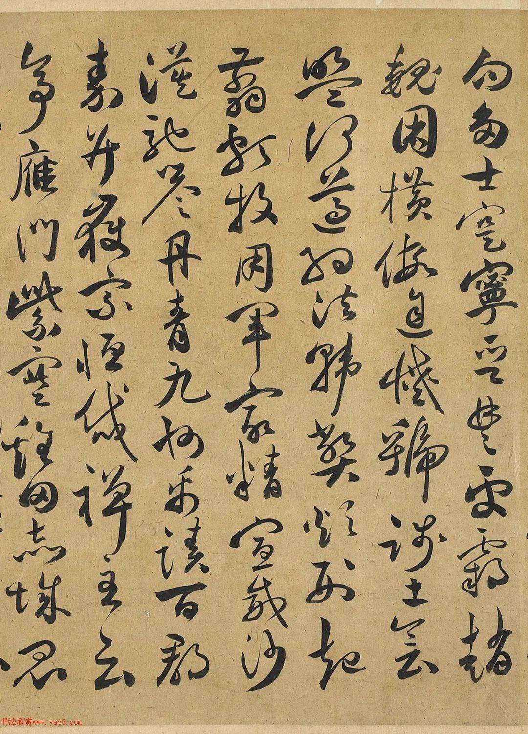 祝允明草书杰作《千字文》卷