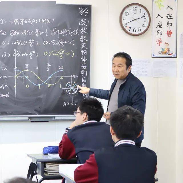建校五年实力不凡大连王府高中强在哪里