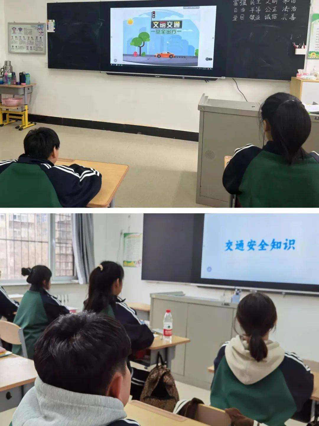 辽阳市特殊教育学校开展交通安全主题教育活动_家长_保护_组织