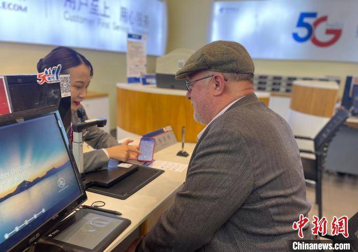 中国电信在国外打国内电话