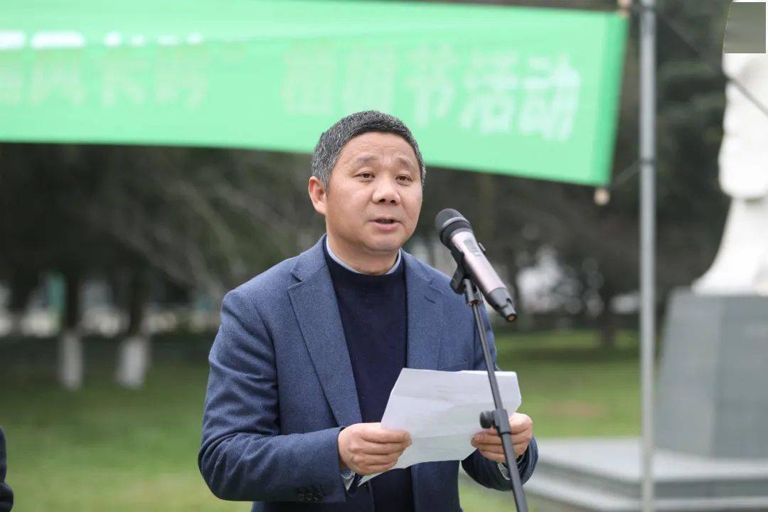 青葱杏林,儒风长吟 衢州二中举行2024年植树活动