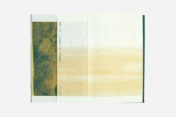 奖2008年"最美的书"2008《之后》书籍设计:耿耿(封面设计)出版单位