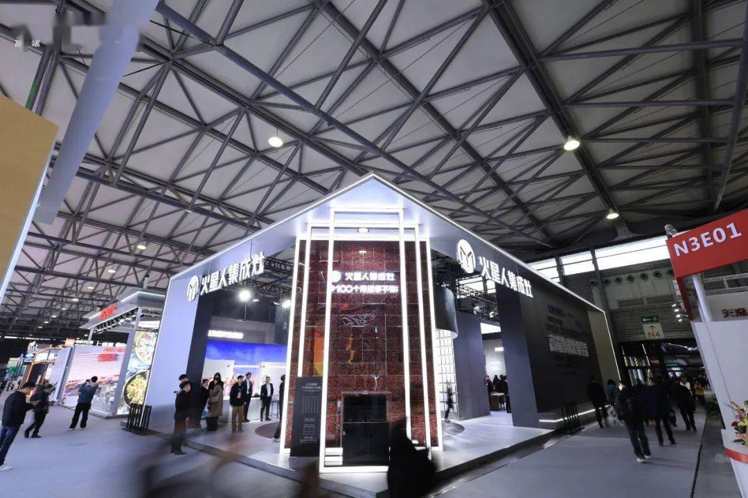 火星人awe2024开拓场景化价值打造中国厨电科技创新高地